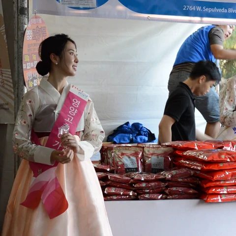 Los Angeles Korean Festival