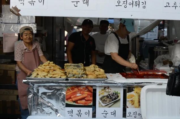 pza korea town festival